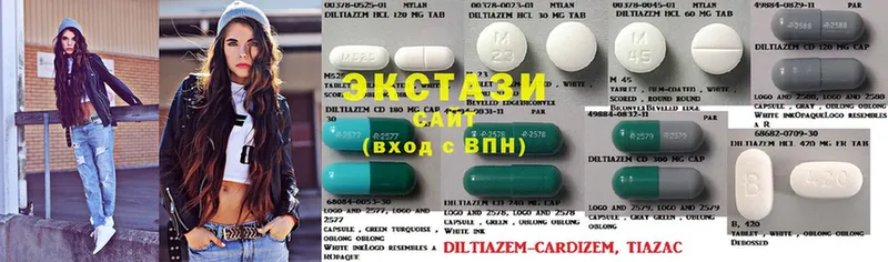 Ecstasy 300 mg  Дубна 